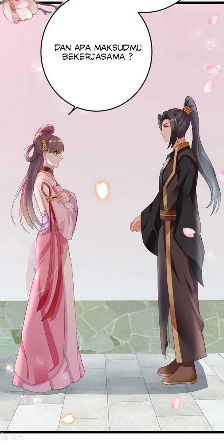 Crossing The Adorable Concubine To Counter Attack Chapter 17