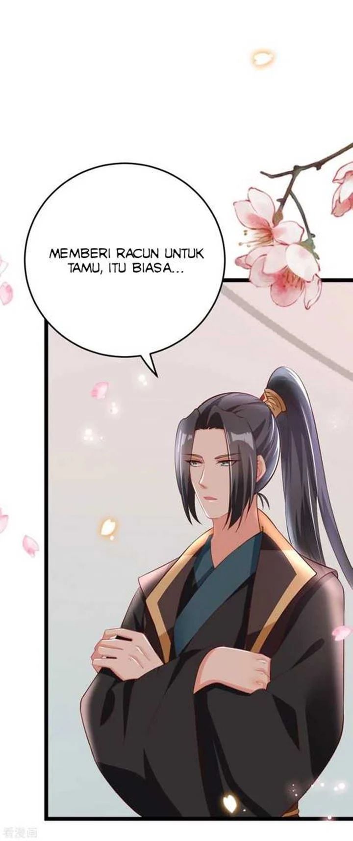 Crossing The Adorable Concubine To Counter Attack Chapter 17