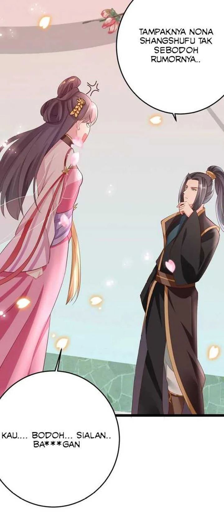 Crossing The Adorable Concubine To Counter Attack Chapter 17