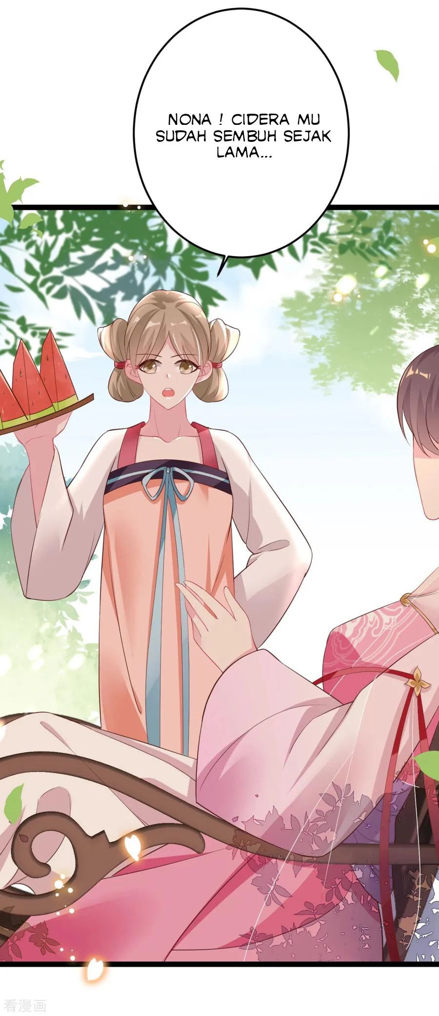 Crossing The Adorable Concubine To Counter Attack Chapter 19