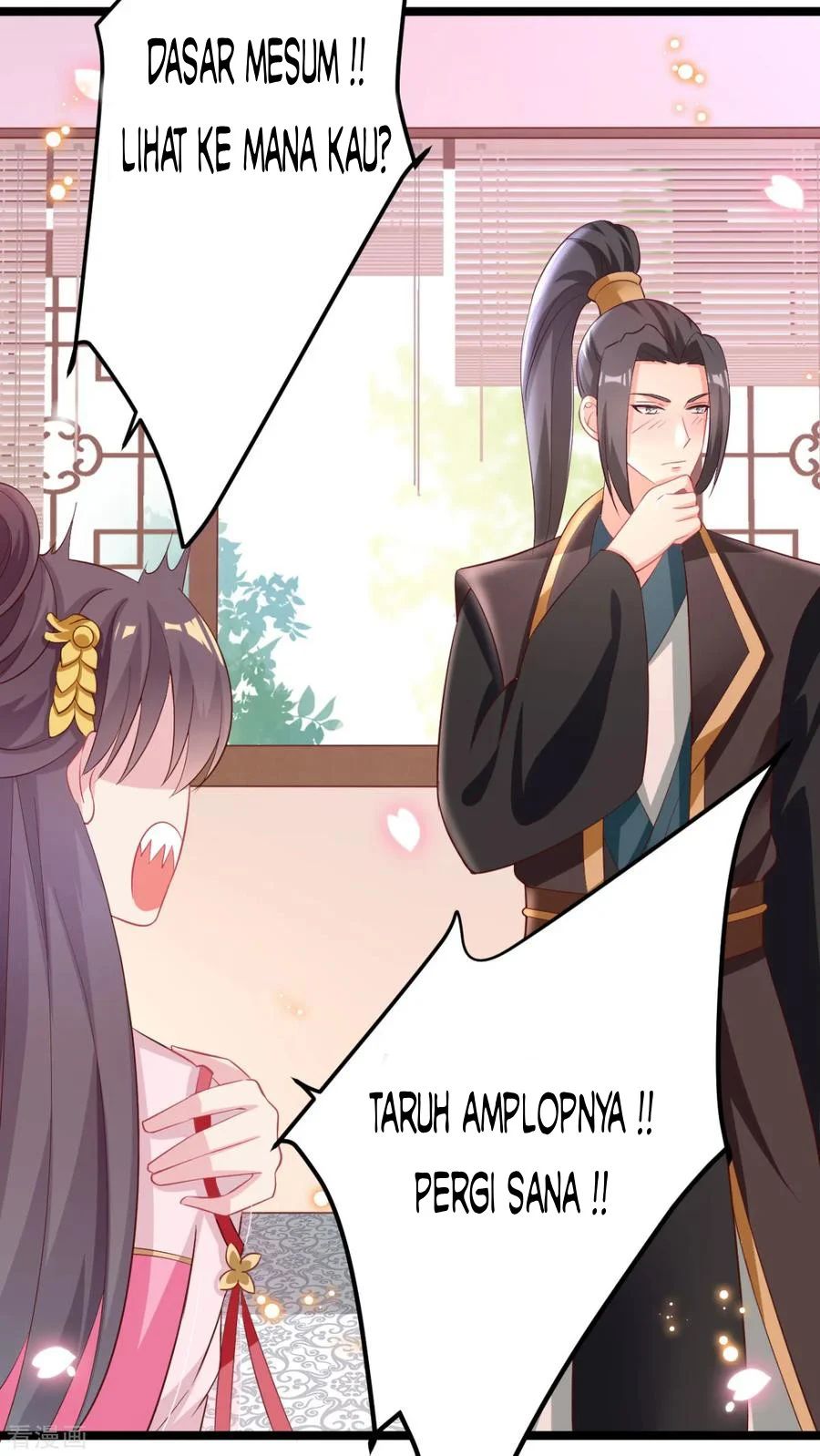 Crossing The Adorable Concubine To Counter Attack Chapter 20