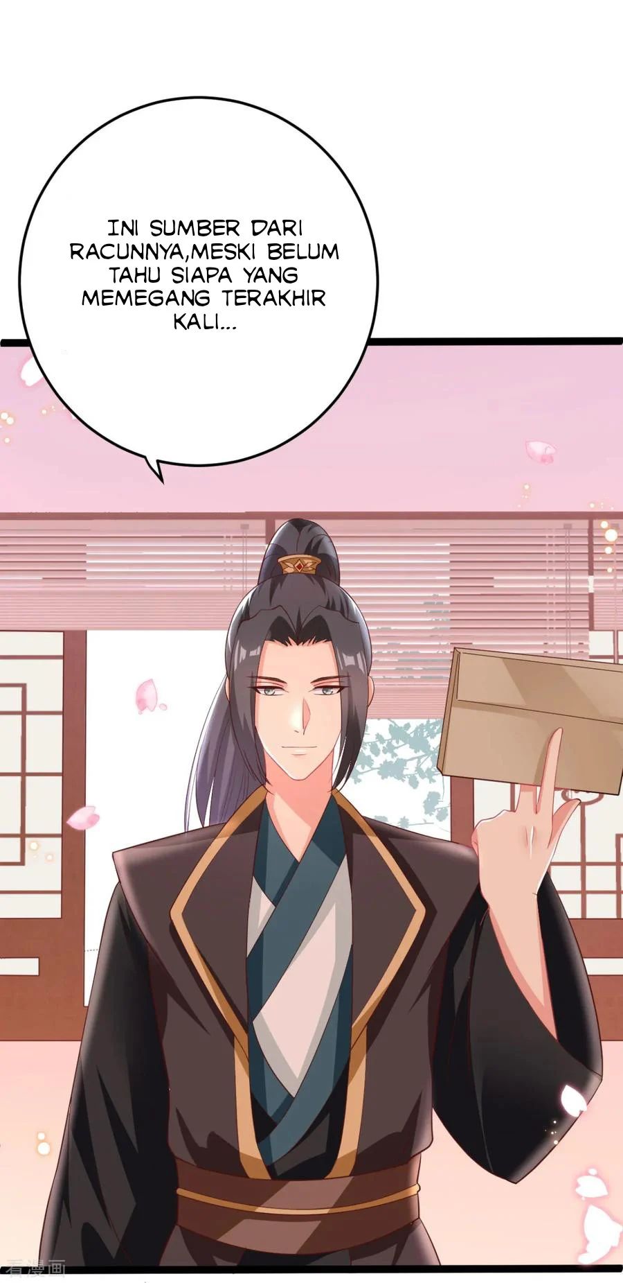 Crossing The Adorable Concubine To Counter Attack Chapter 20