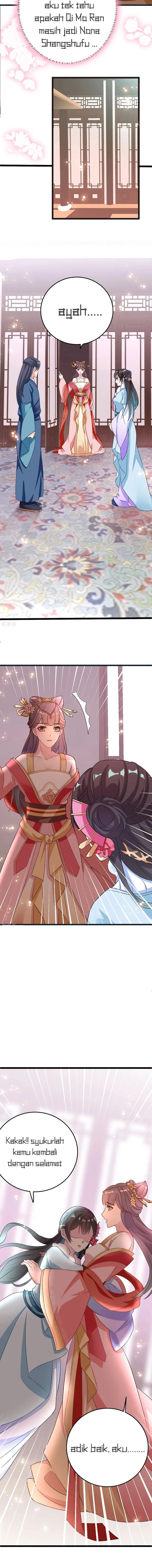 Crossing The Adorable Concubine To Counter Attack Chapter 7