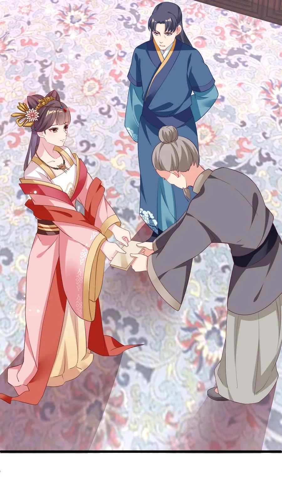 Crossing The Adorable Concubine To Counter Attack Chapter 9