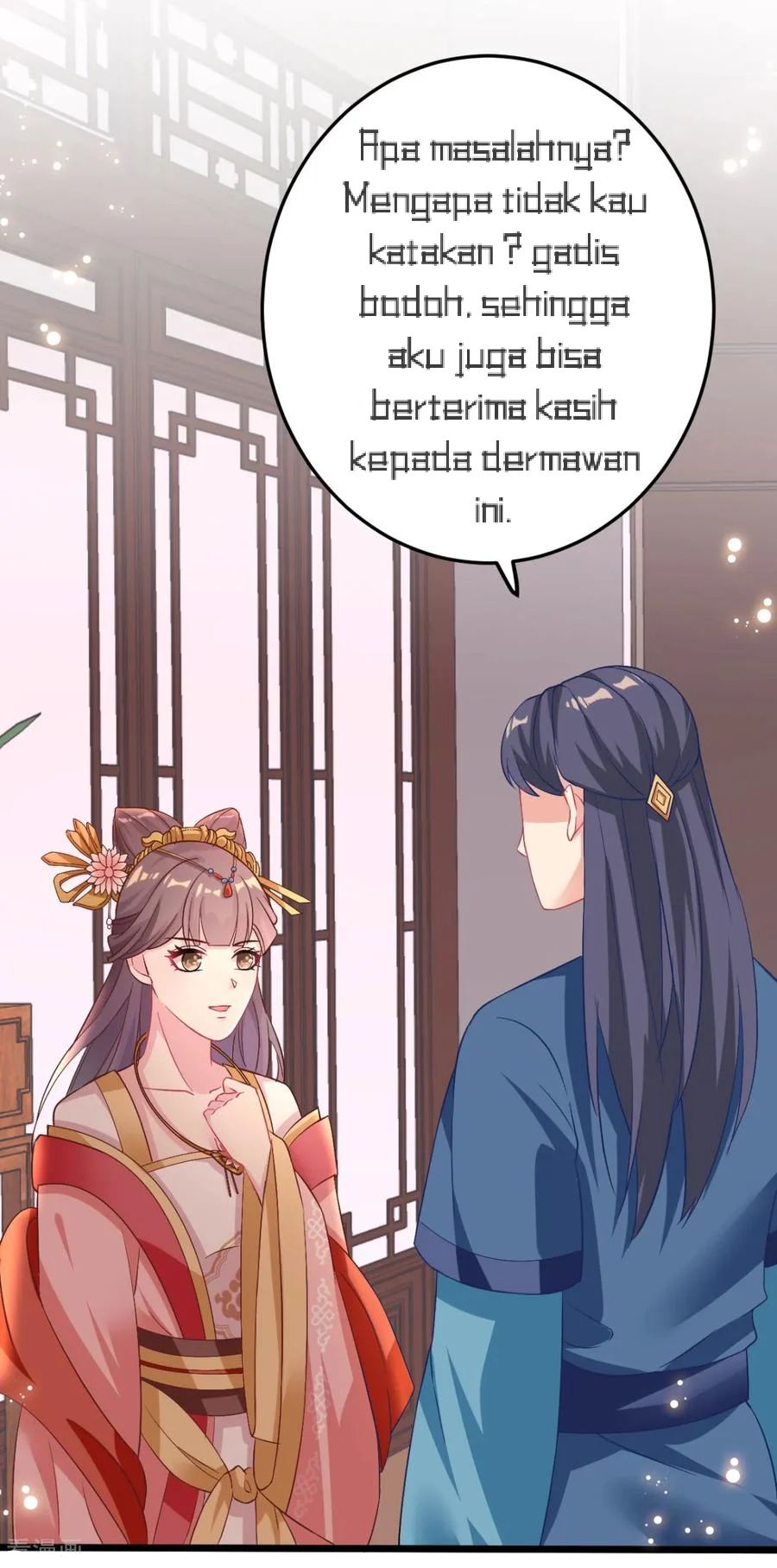 Crossing The Adorable Concubine To Counter Attack Chapter 9