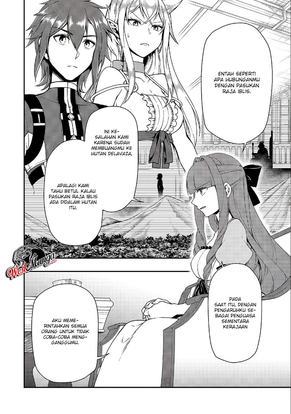 Lv2 Kara Cheat Datta Moto Yuusha Kouho No Mattari Isekai Life Chapter 18