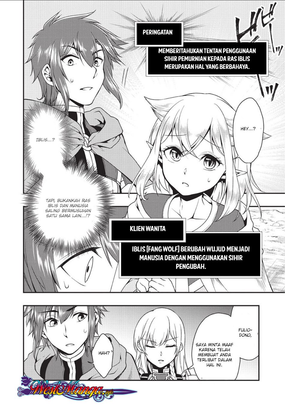 Lv2 Kara Cheat Datta Moto Yuusha Kouho No Mattari Isekai Life Chapter 2