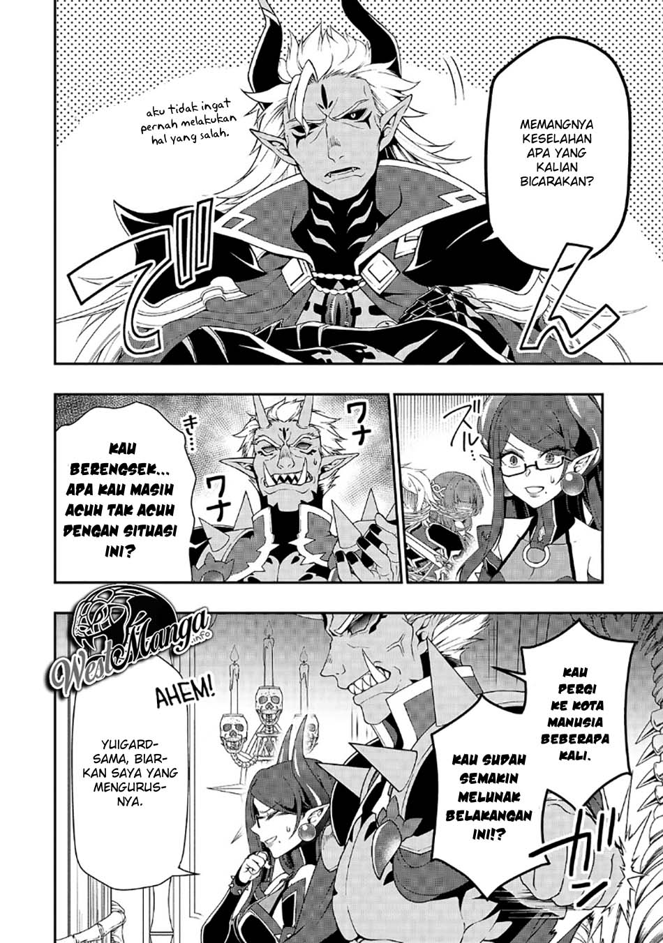 Lv2 Kara Cheat Datta Moto Yuusha Kouho No Mattari Isekai Life Chapter 20