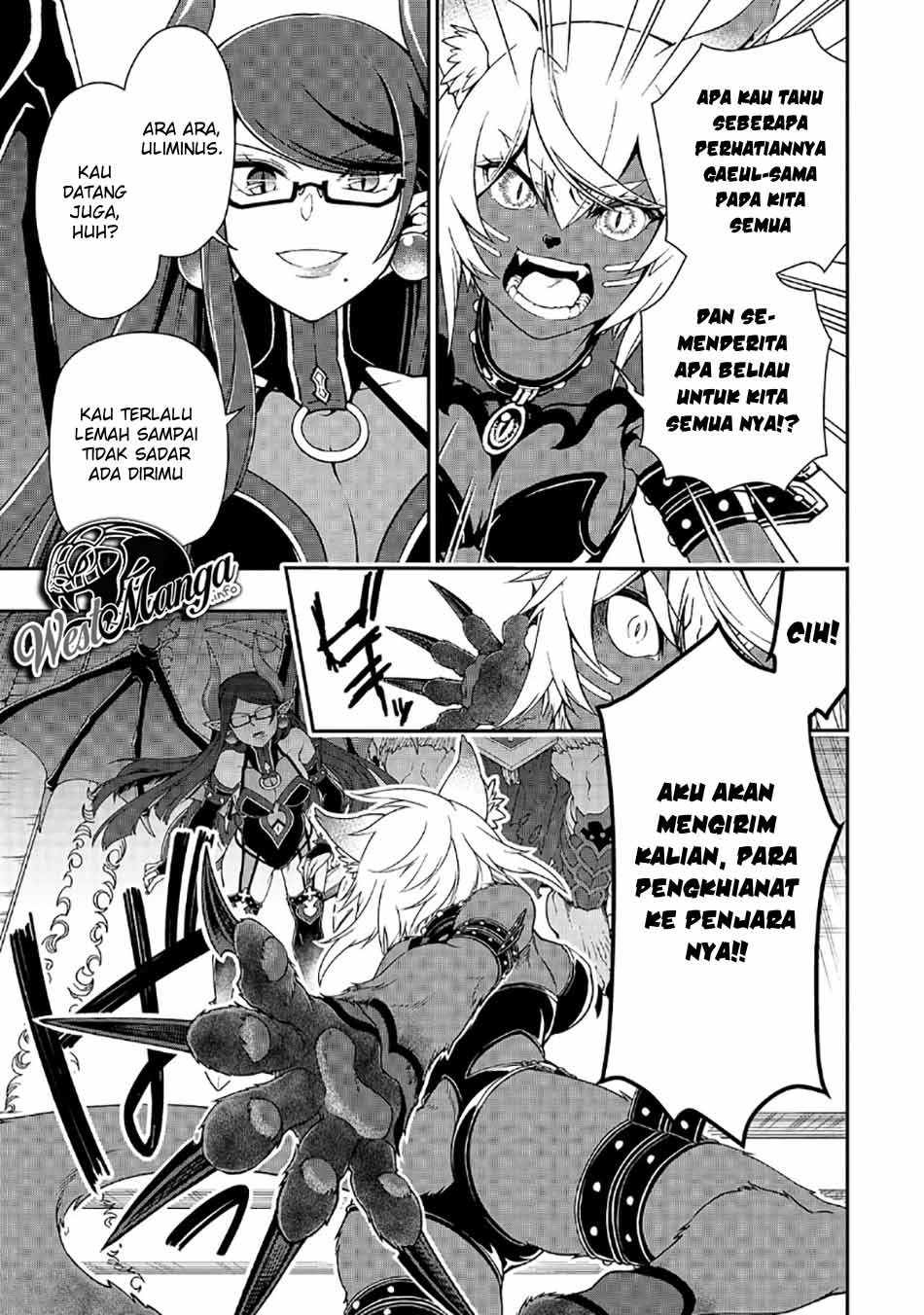 Lv2 Kara Cheat Datta Moto Yuusha Kouho No Mattari Isekai Life Chapter 20