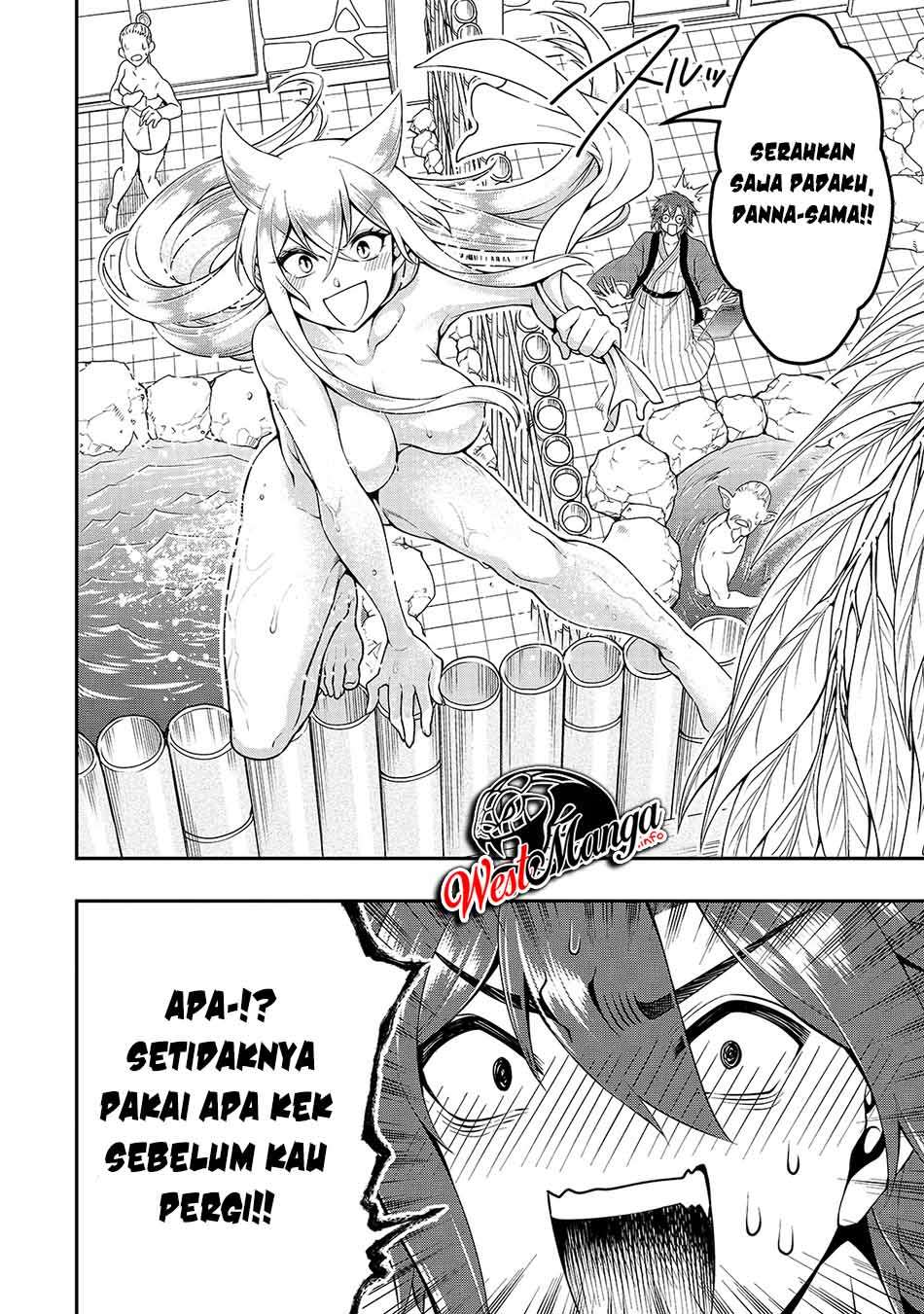 Lv2 Kara Cheat Datta Moto Yuusha Kouho No Mattari Isekai Life Chapter 24