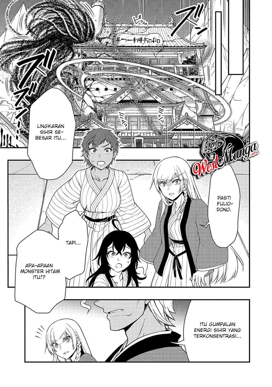 Lv2 Kara Cheat Datta Moto Yuusha Kouho No Mattari Isekai Life Chapter 24