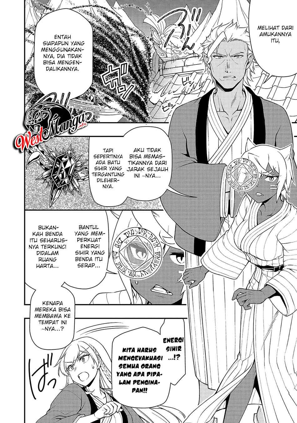 Lv2 Kara Cheat Datta Moto Yuusha Kouho No Mattari Isekai Life Chapter 24