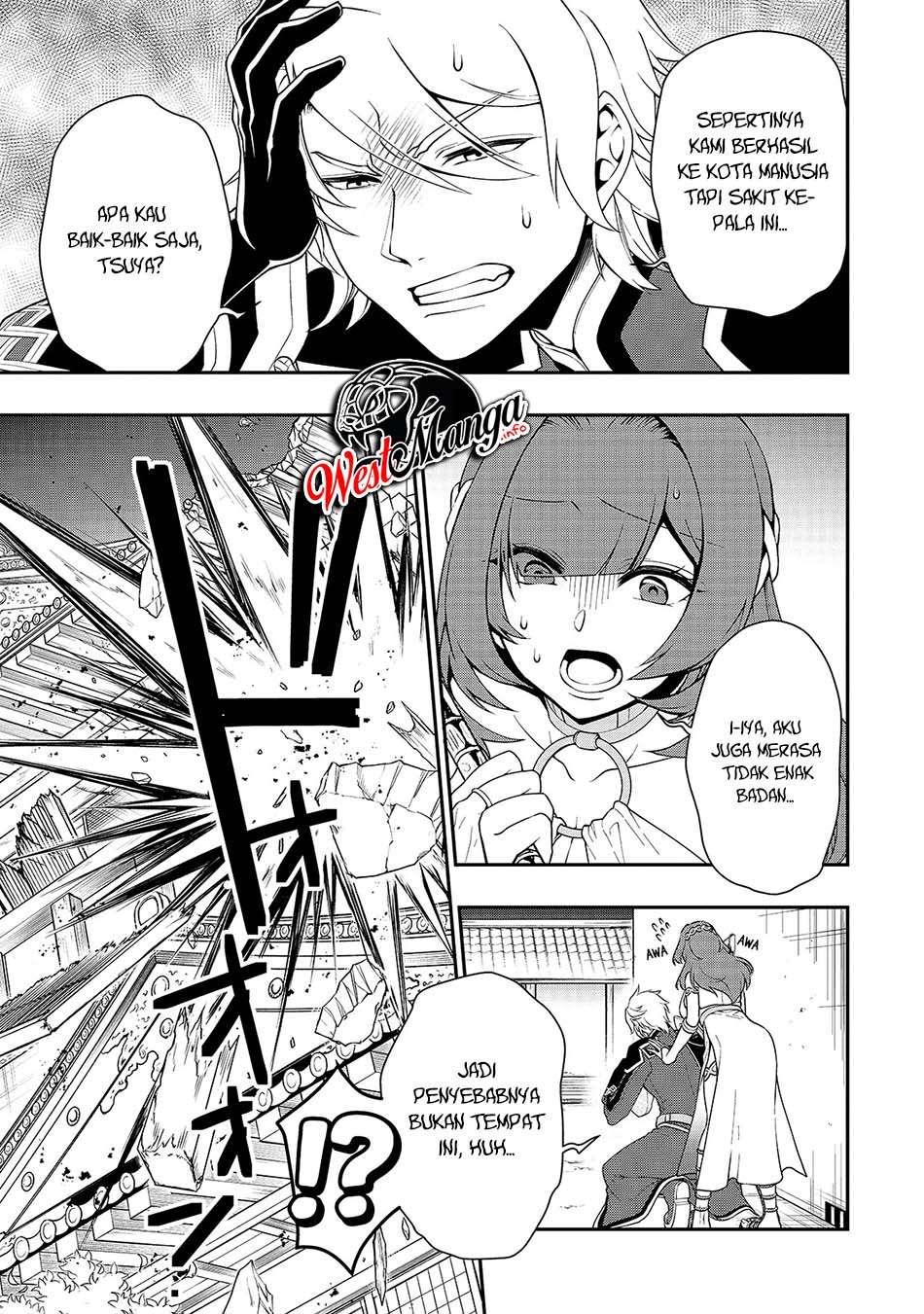 Lv2 Kara Cheat Datta Moto Yuusha Kouho No Mattari Isekai Life Chapter 24