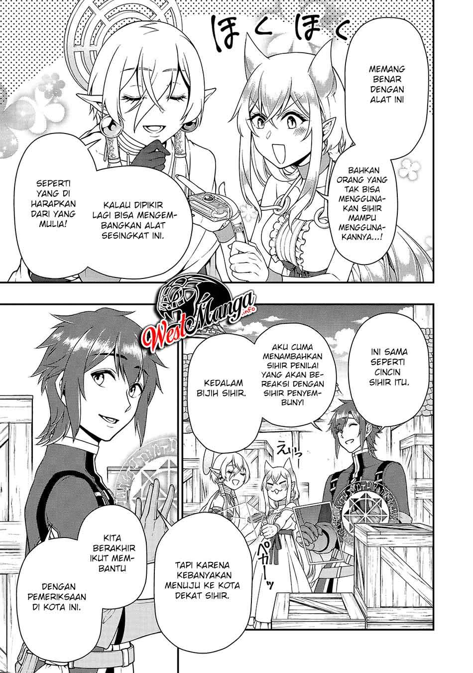 Lv2 Kara Cheat Datta Moto Yuusha Kouho No Mattari Isekai Life Chapter 28