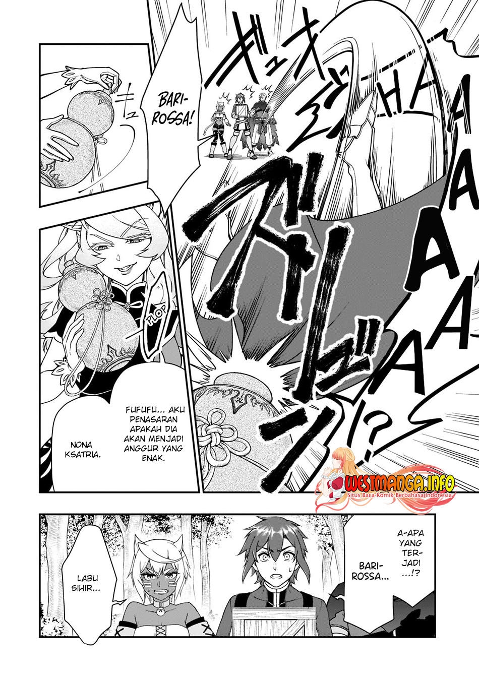 Lv2 Kara Cheat Datta Moto Yuusha Kouho No Mattari Isekai Life Chapter 29