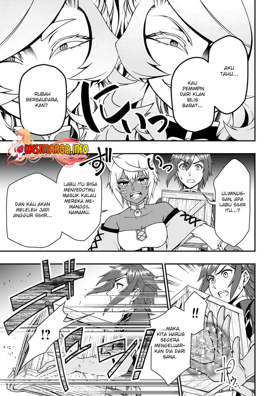 Lv2 Kara Cheat Datta Moto Yuusha Kouho No Mattari Isekai Life Chapter 29