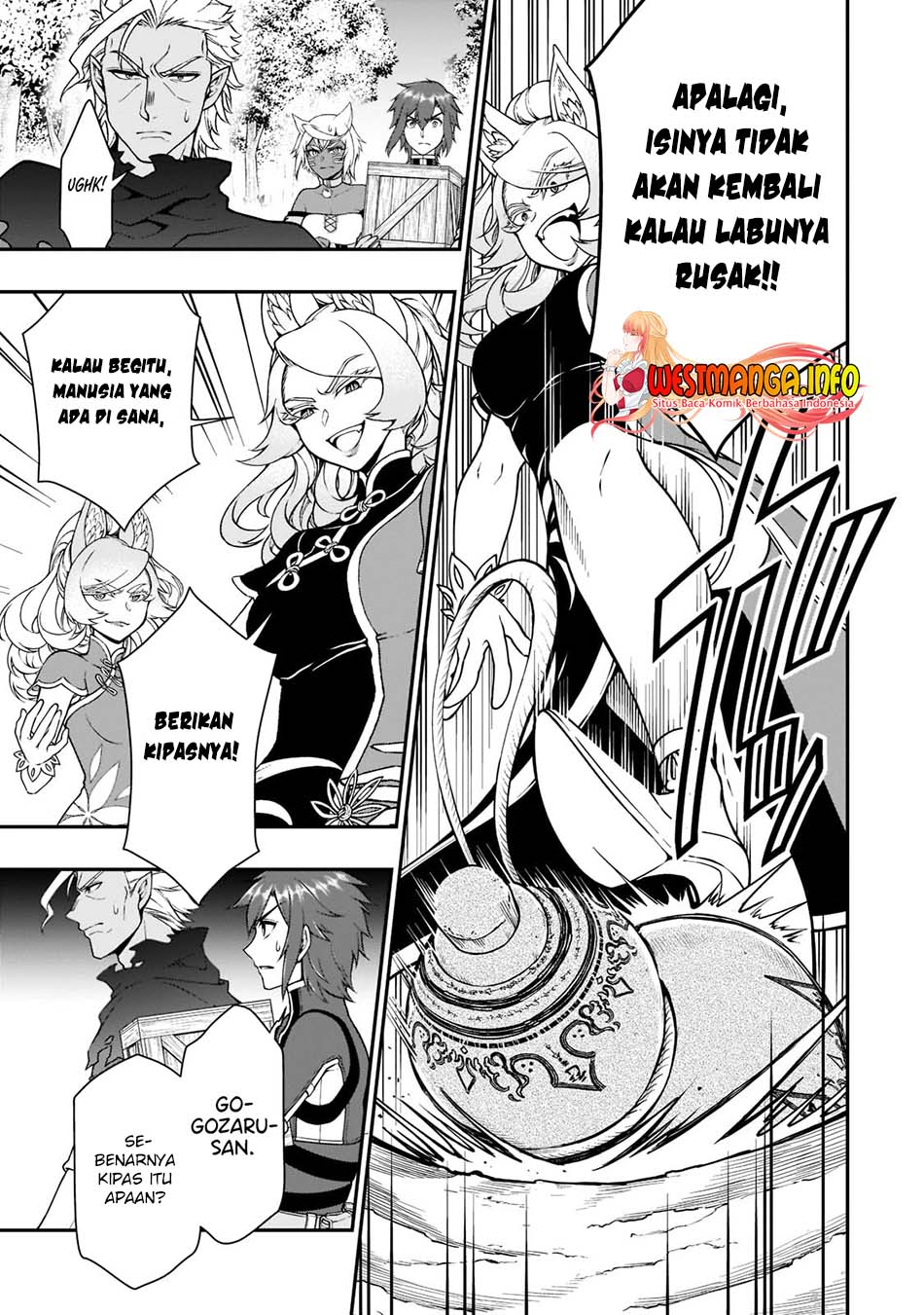 Lv2 Kara Cheat Datta Moto Yuusha Kouho No Mattari Isekai Life Chapter 29