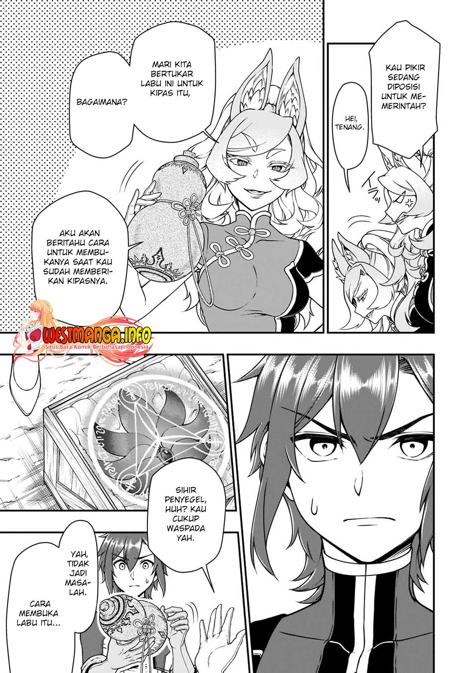 Lv2 Kara Cheat Datta Moto Yuusha Kouho No Mattari Isekai Life Chapter 29