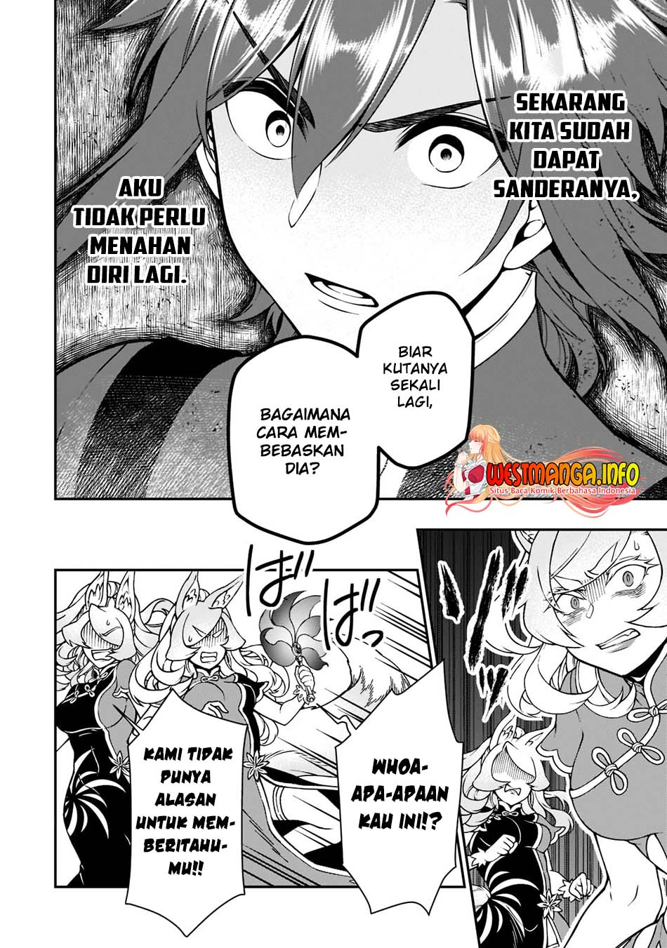 Lv2 Kara Cheat Datta Moto Yuusha Kouho No Mattari Isekai Life Chapter 29