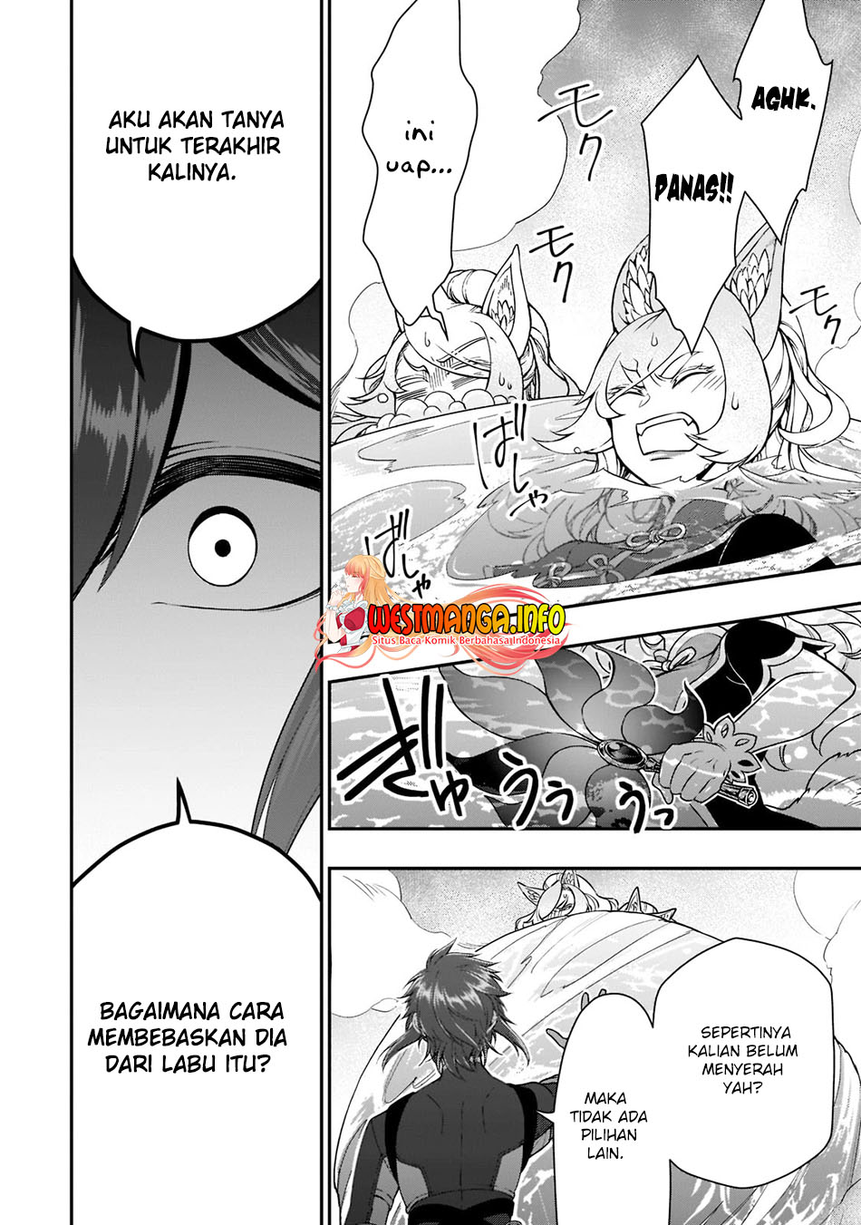 Lv2 Kara Cheat Datta Moto Yuusha Kouho No Mattari Isekai Life Chapter 29