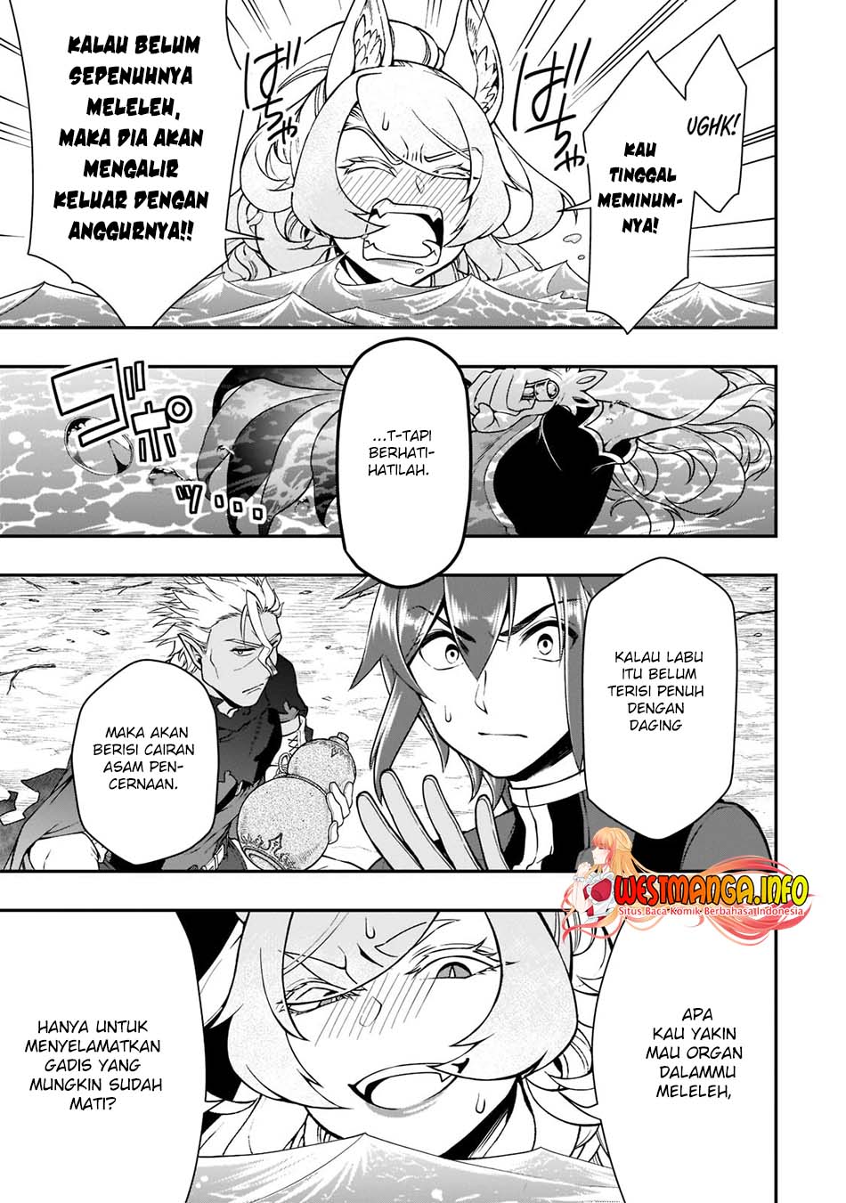 Lv2 Kara Cheat Datta Moto Yuusha Kouho No Mattari Isekai Life Chapter 29