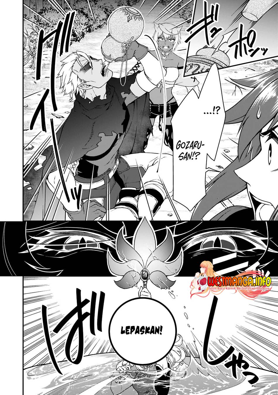 Lv2 Kara Cheat Datta Moto Yuusha Kouho No Mattari Isekai Life Chapter 29