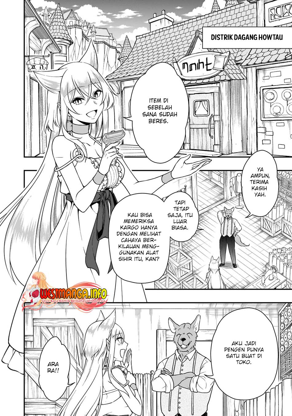 Lv2 Kara Cheat Datta Moto Yuusha Kouho No Mattari Isekai Life Chapter 29