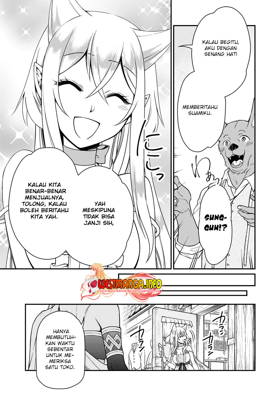 Lv2 Kara Cheat Datta Moto Yuusha Kouho No Mattari Isekai Life Chapter 29