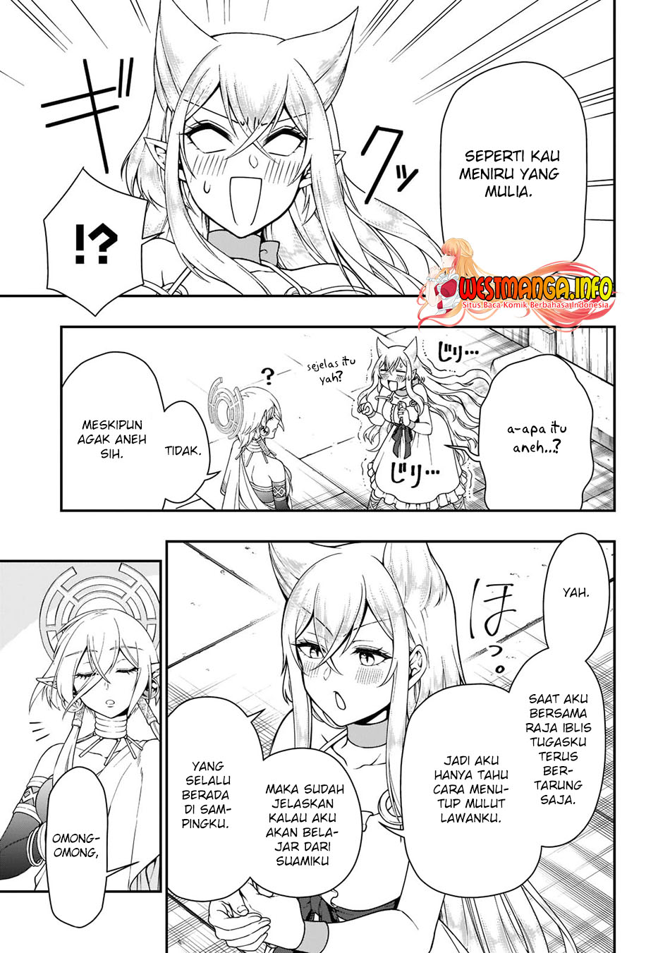 Lv2 Kara Cheat Datta Moto Yuusha Kouho No Mattari Isekai Life Chapter 29