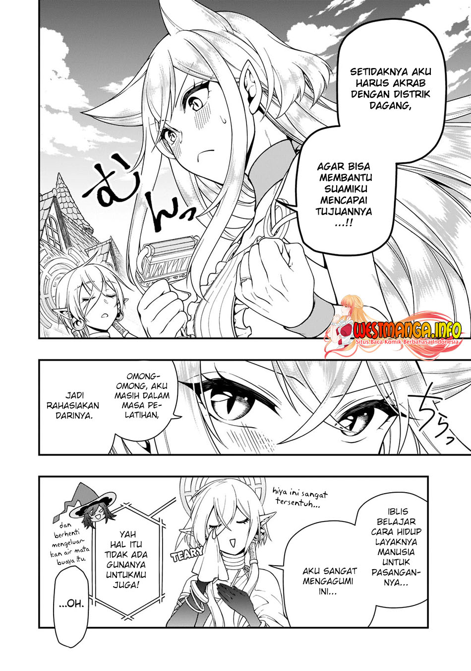 Lv2 Kara Cheat Datta Moto Yuusha Kouho No Mattari Isekai Life Chapter 29