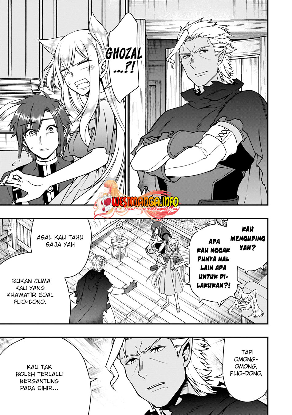 Lv2 Kara Cheat Datta Moto Yuusha Kouho No Mattari Isekai Life Chapter 37