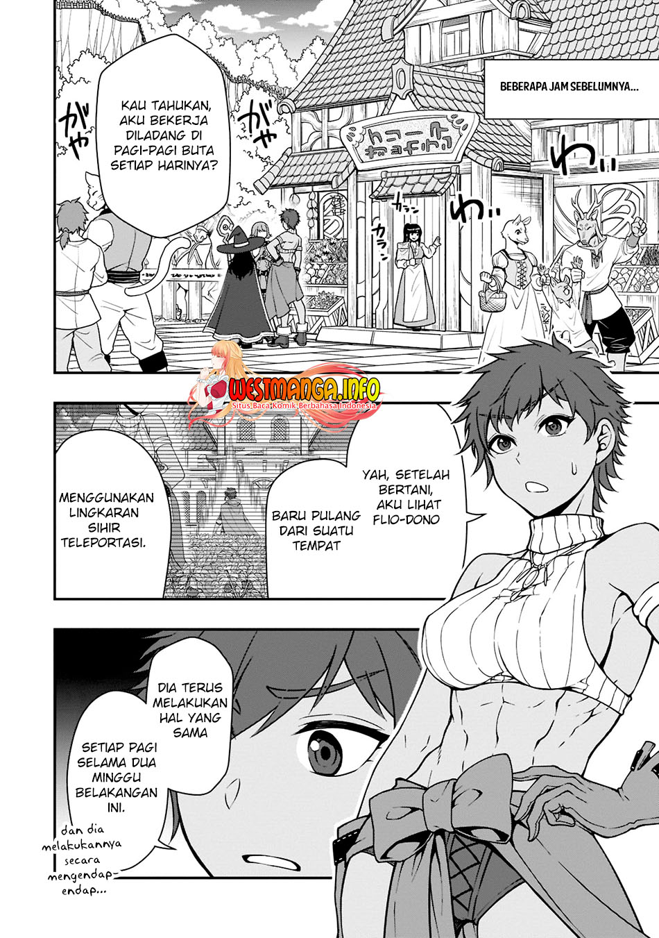 Lv2 Kara Cheat Datta Moto Yuusha Kouho No Mattari Isekai Life Chapter 37