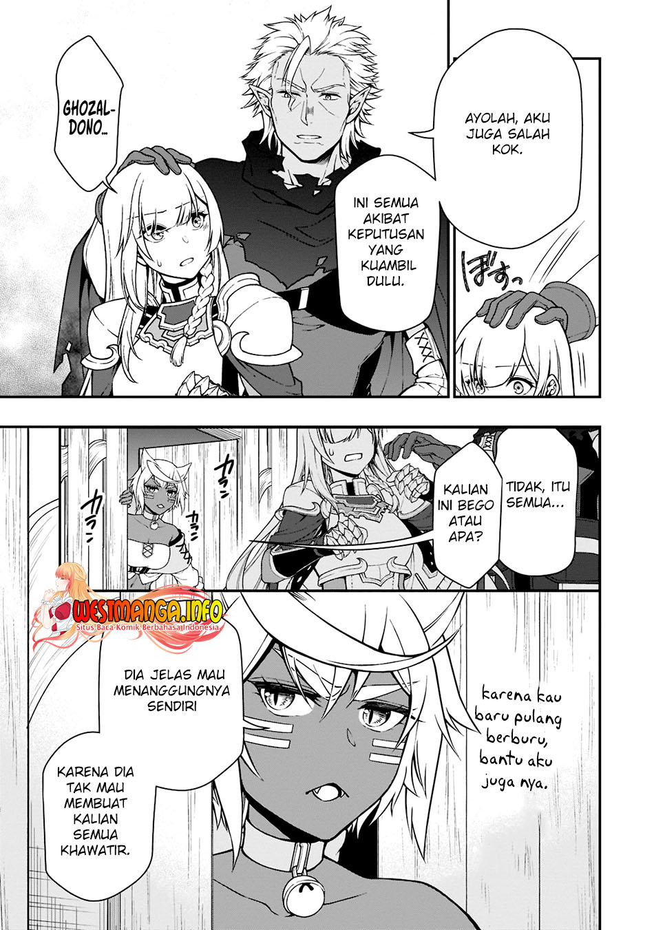 Lv2 Kara Cheat Datta Moto Yuusha Kouho No Mattari Isekai Life Chapter 37