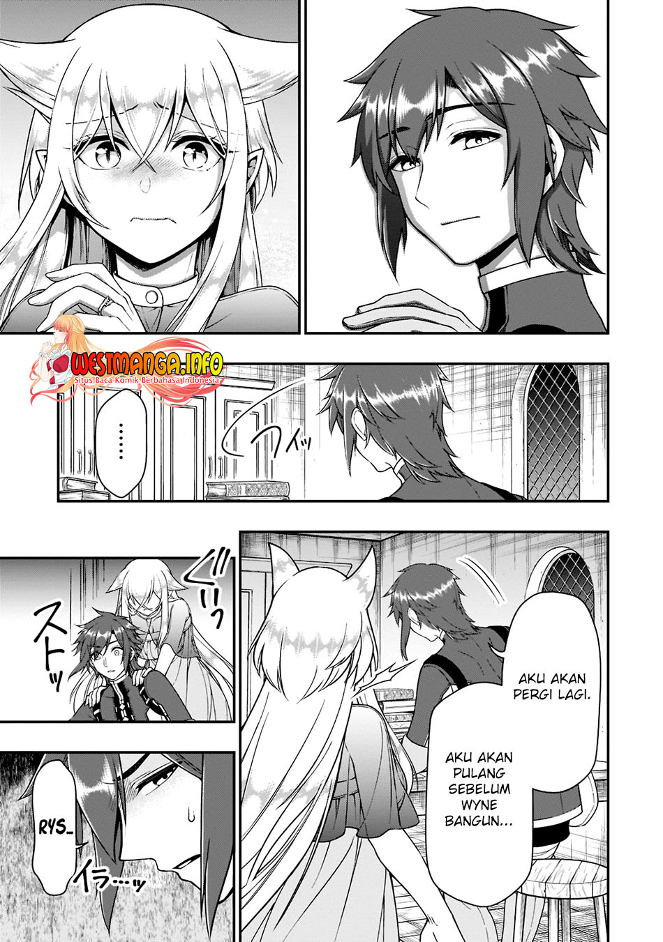 Lv2 Kara Cheat Datta Moto Yuusha Kouho No Mattari Isekai Life Chapter 37