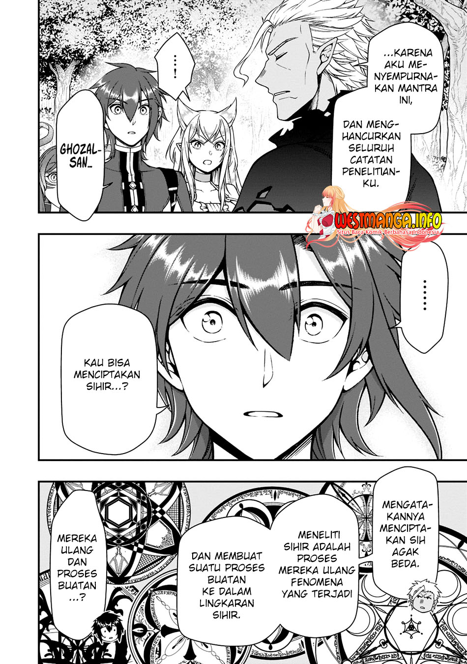 Lv2 Kara Cheat Datta Moto Yuusha Kouho No Mattari Isekai Life Chapter 38