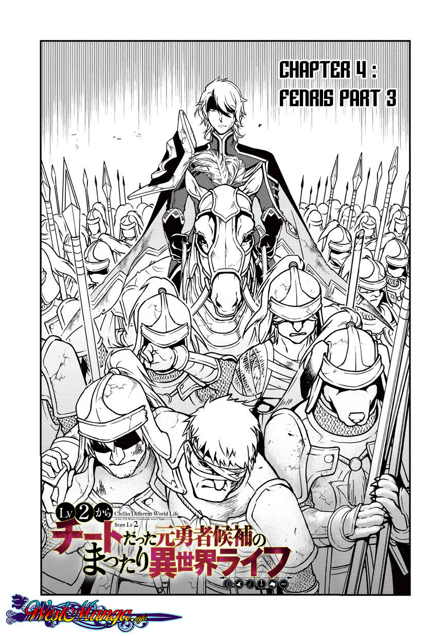 Lv2 Kara Cheat Datta Moto Yuusha Kouho No Mattari Isekai Life Chapter 4