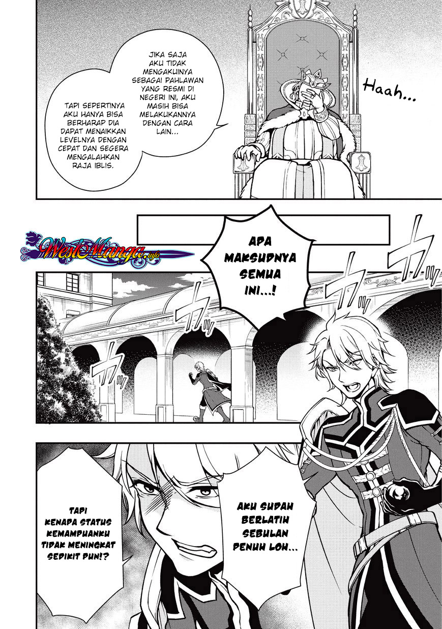 Lv2 Kara Cheat Datta Moto Yuusha Kouho No Mattari Isekai Life Chapter 4