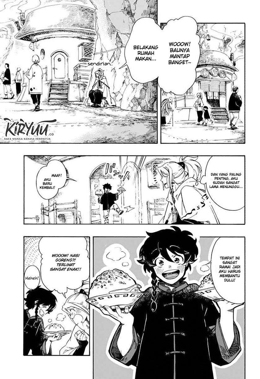 Aragane No Ko Chapter 1.2