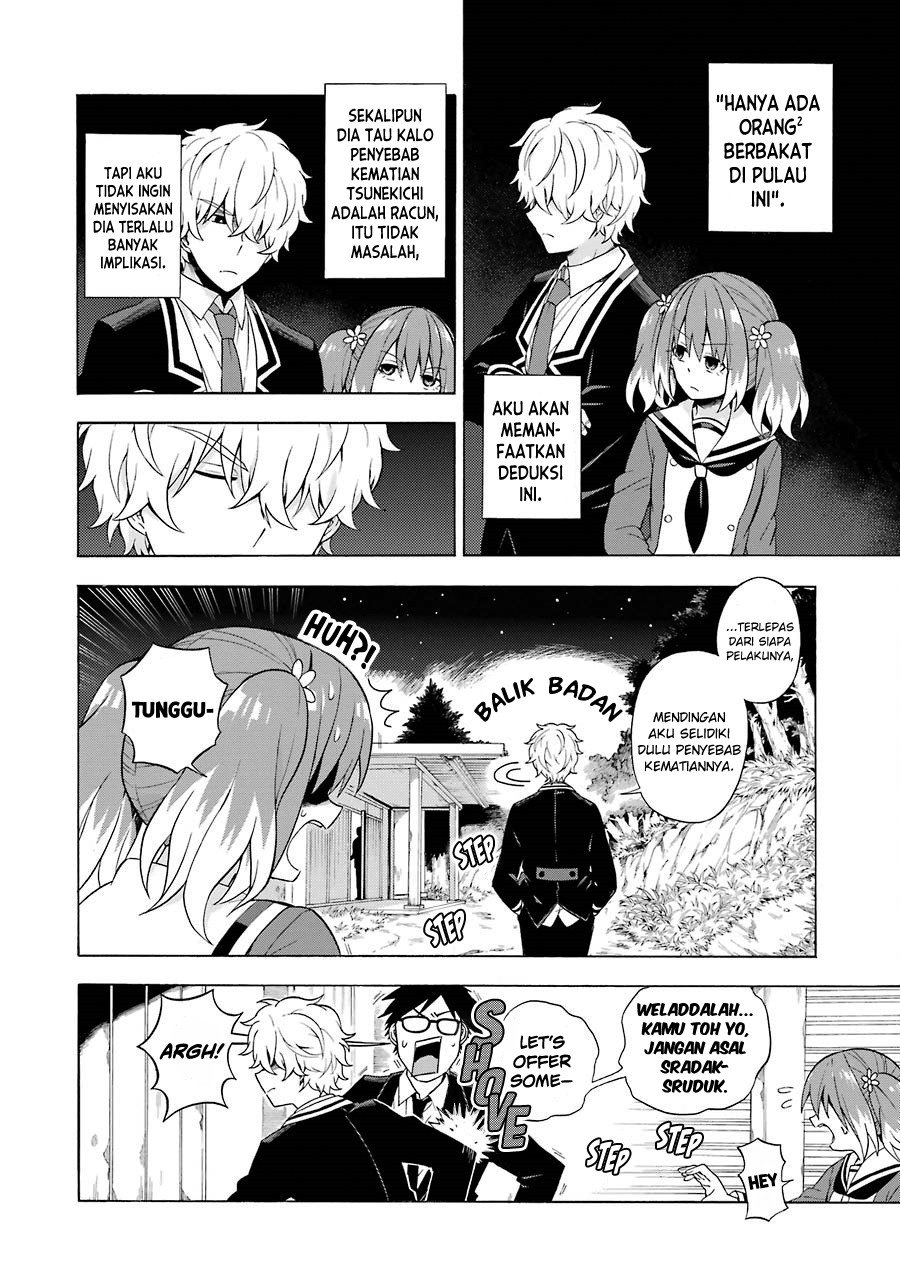 Munou Na Nana Chapter 10.2