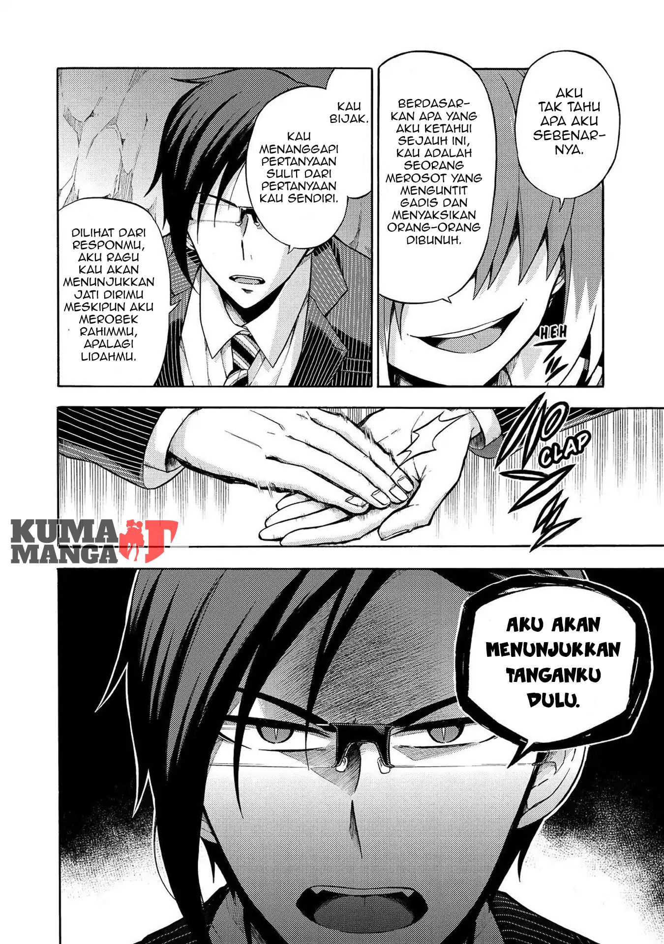 Munou Na Nana Chapter 19