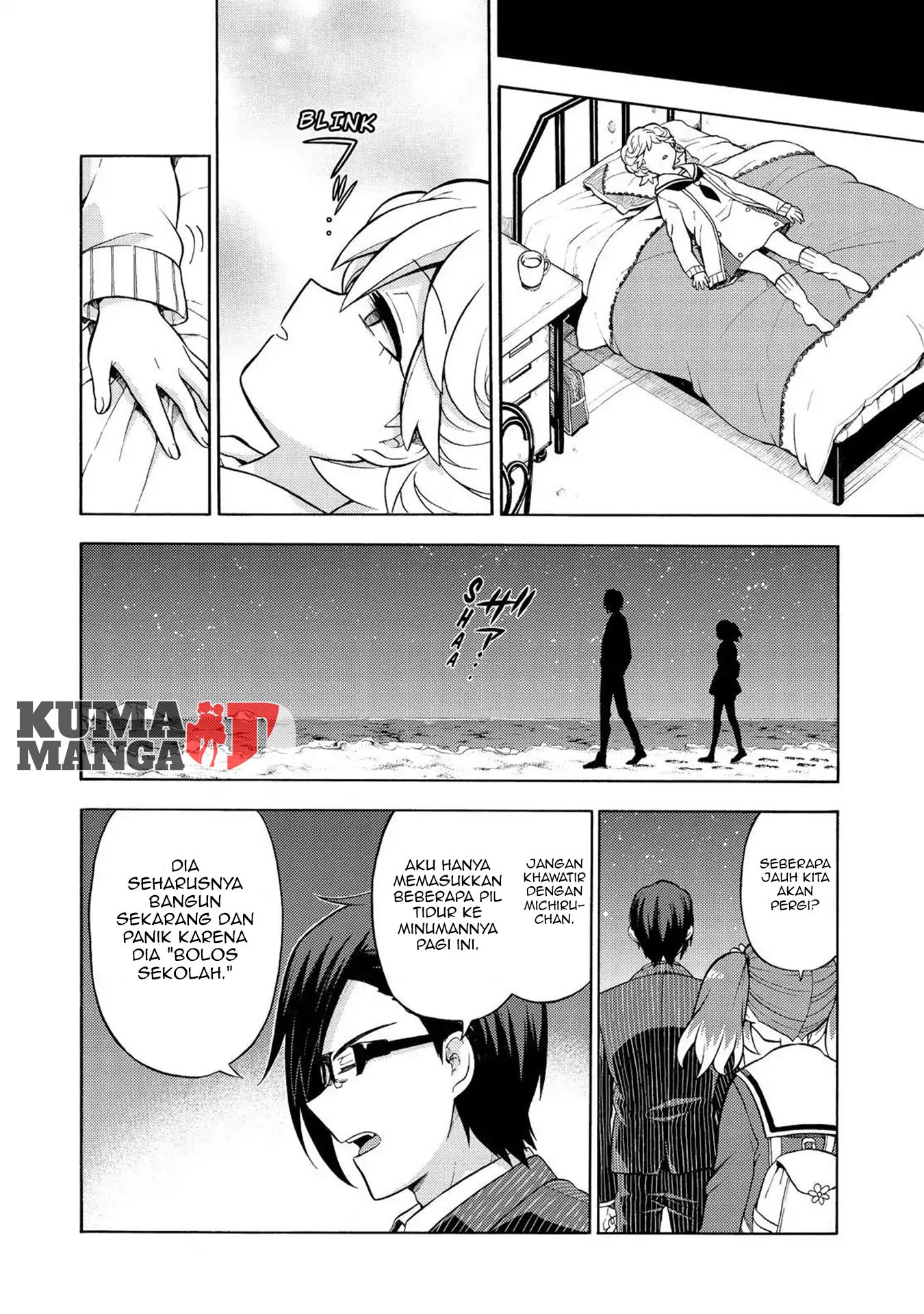 Munou Na Nana Chapter 19