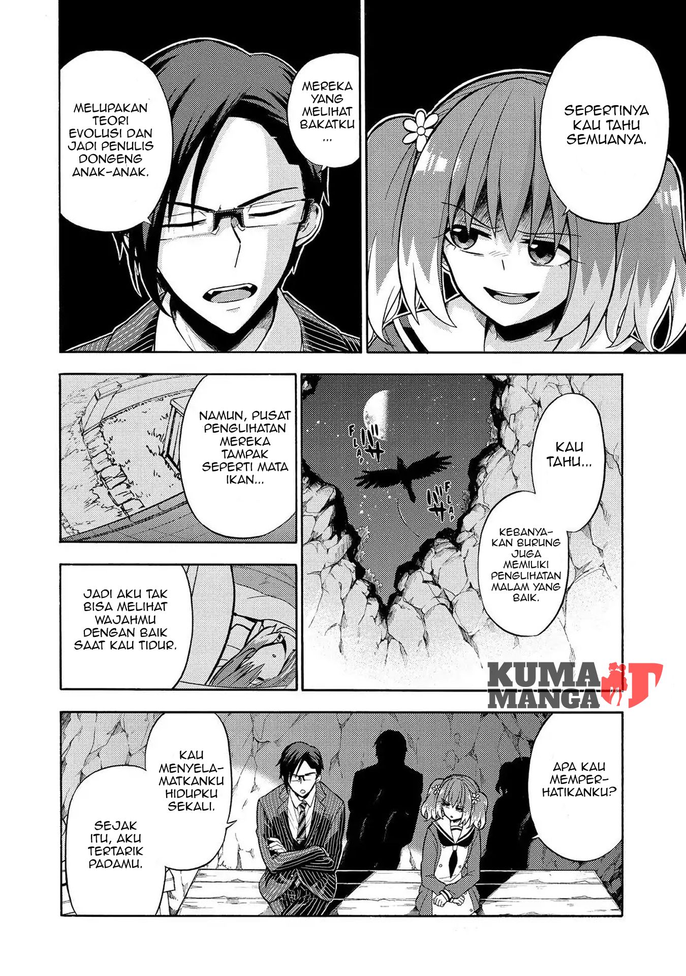 Munou Na Nana Chapter 19