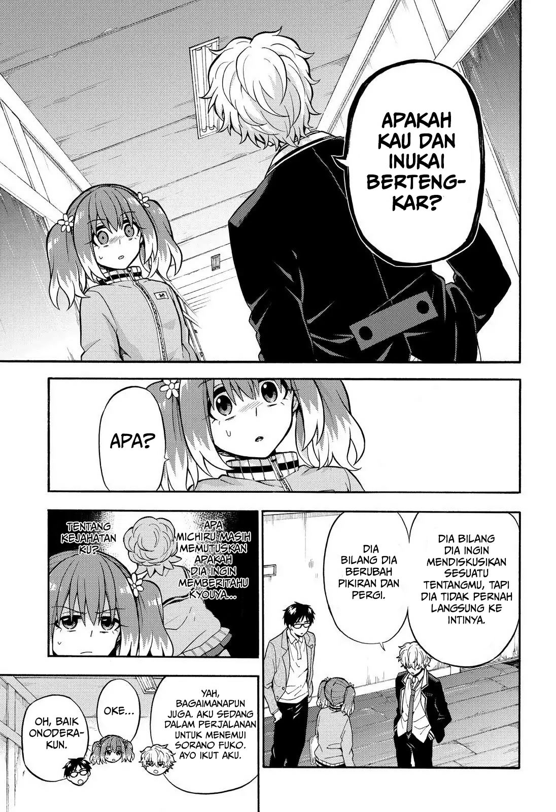 Munou Na Nana Chapter 23