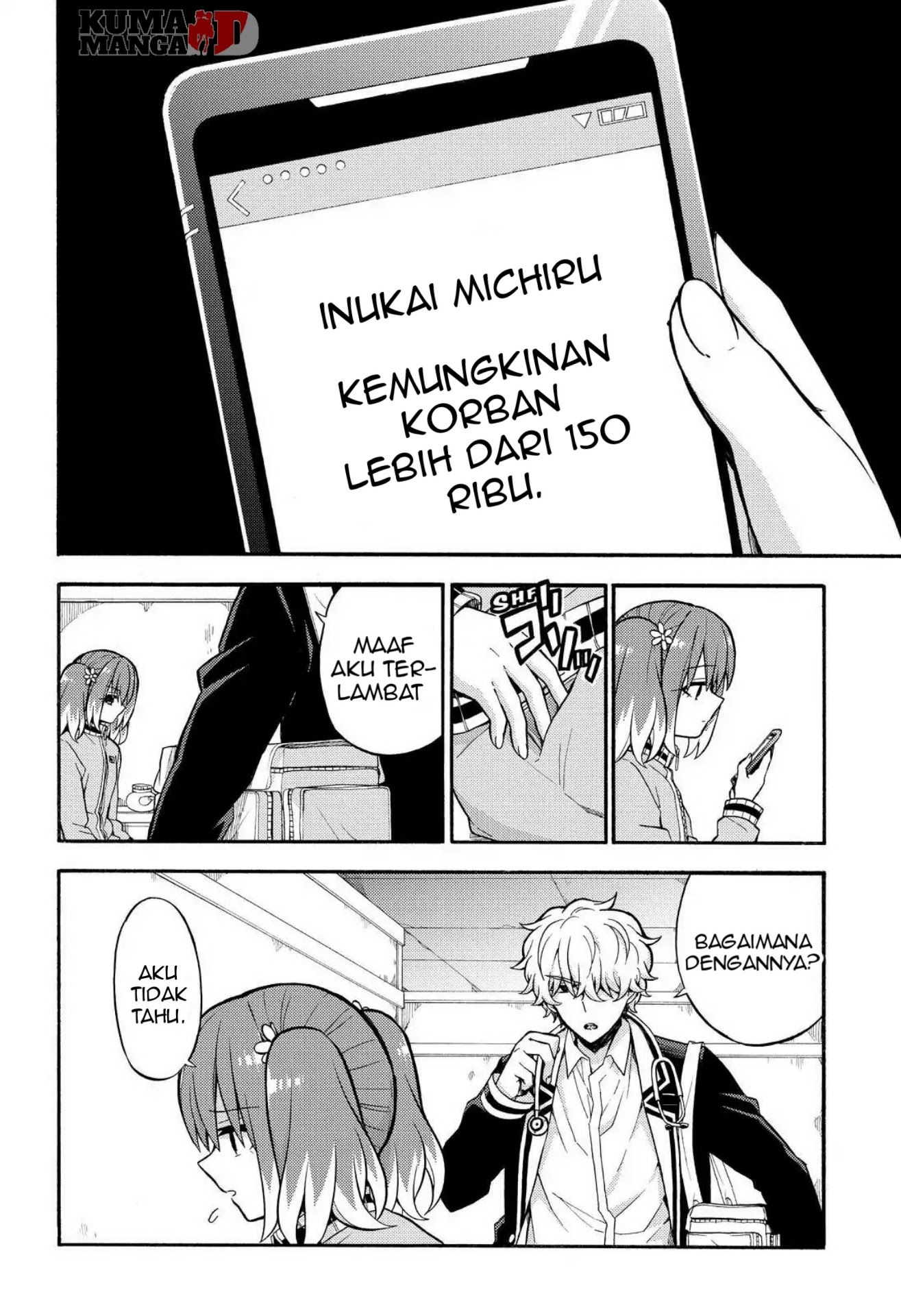 Munou Na Nana Chapter 24