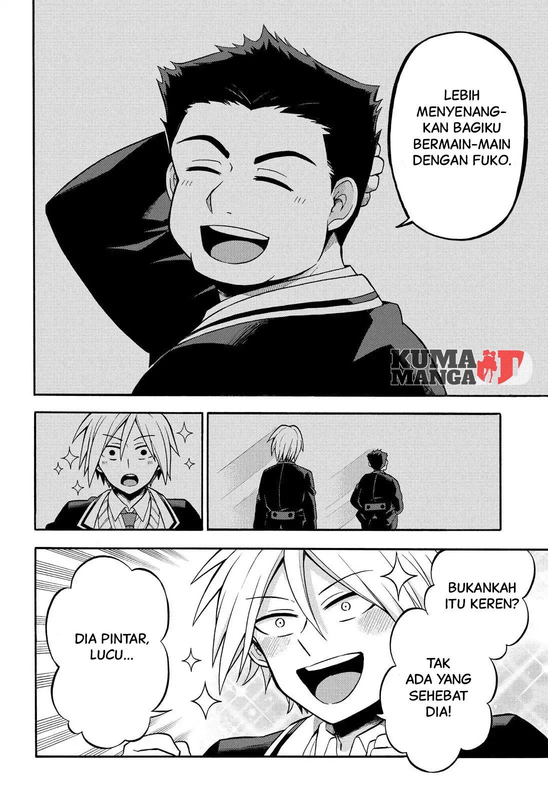 Munou Na Nana Chapter 25