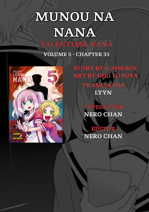 Munou Na Nana Chapter 33