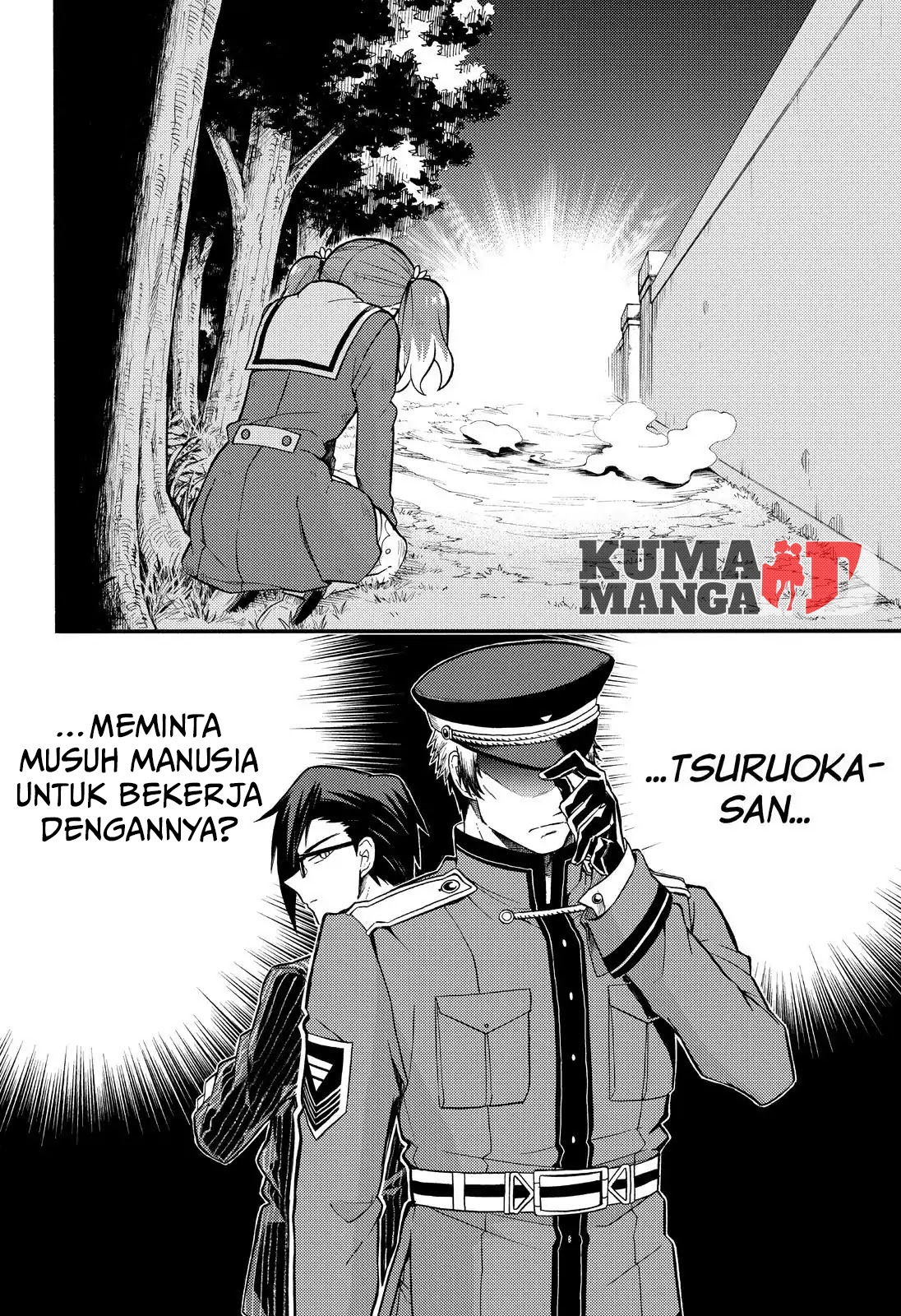 Munou Na Nana Chapter 33