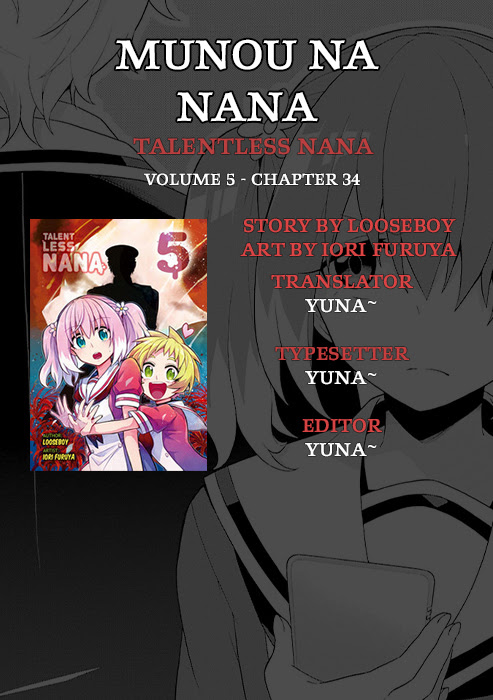 Munou Na Nana Chapter 34