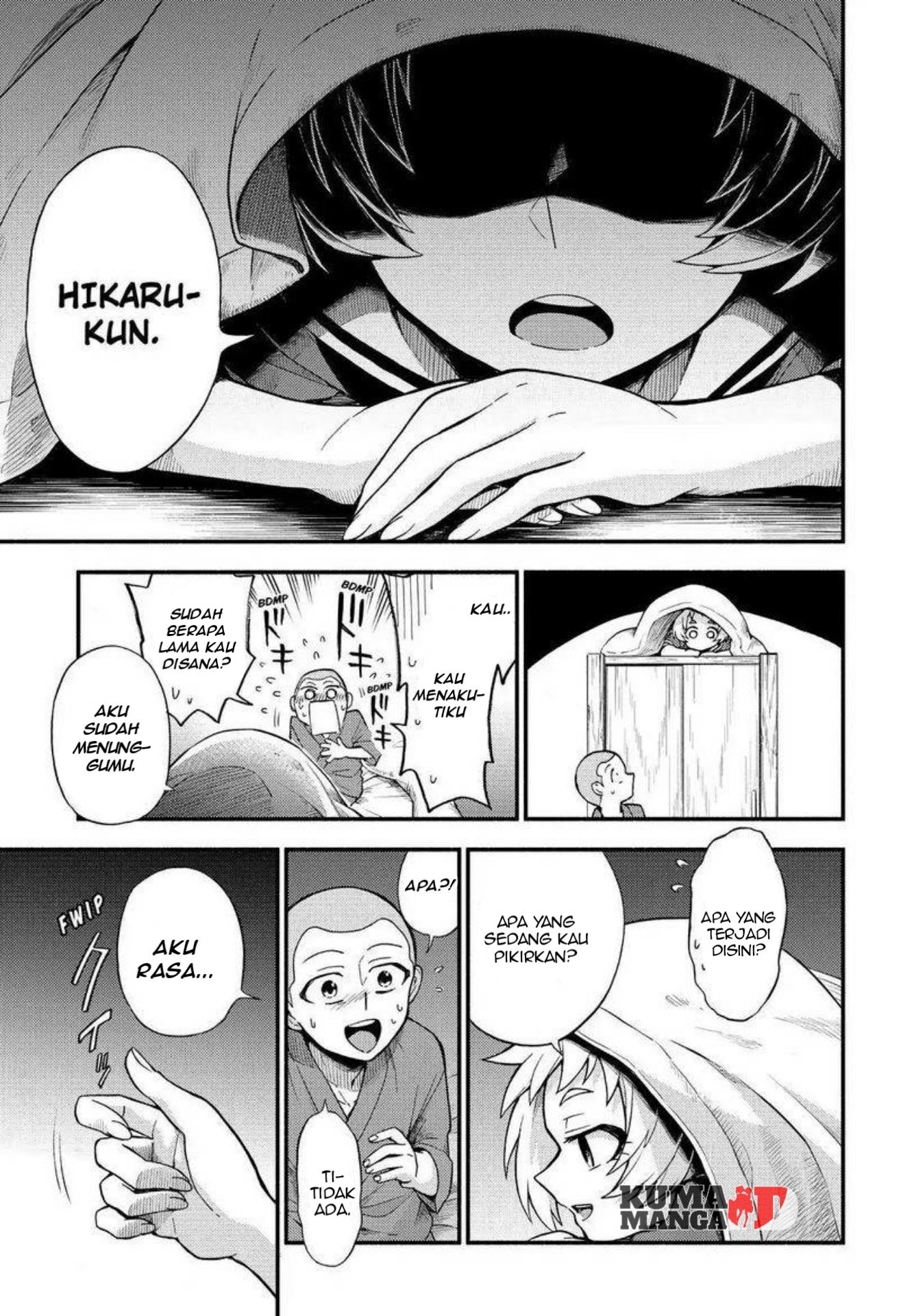 Munou Na Nana Chapter 36