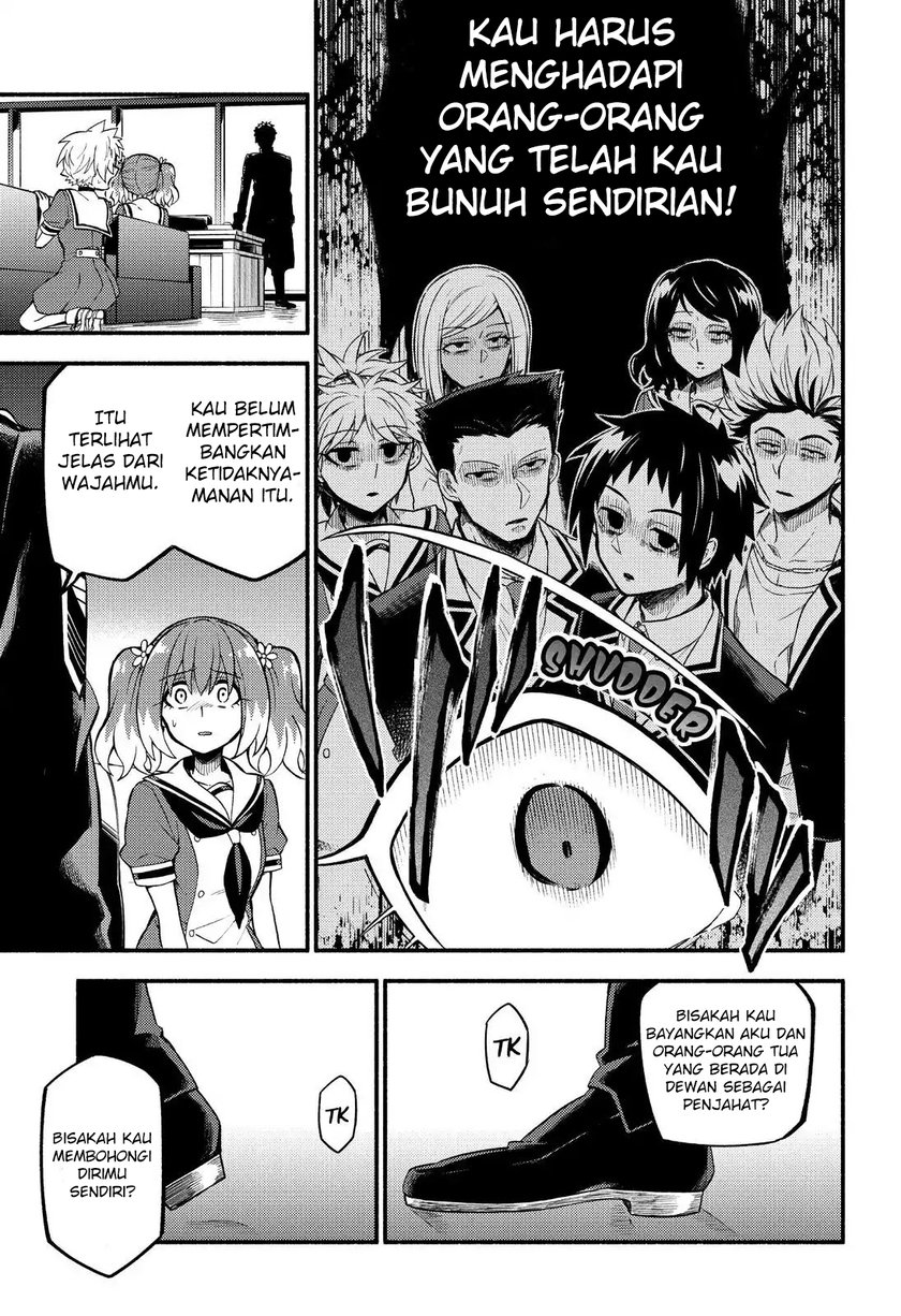 Munou Na Nana Chapter 40